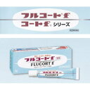 湿疹・かぶれ・皮膚炎 フルコートf 5g【指定第2類医薬品】