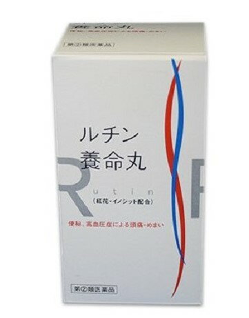 添付文書の内容 商品説明文 ルチン養命丸は，血管を丈夫にする“ルチン”，おだやかなお通じをつける“ダイオウ”，“センナ”等を配合し，高血圧症による種々の症状を緩和するお薬です。 使用上の注意 ■してはいけないこと 【守らないと現在の症状が悪化したり，副作用が起こりやすくなります。】 1．本剤を服用している間は，次の医薬品を服用しないでください。 　他の瀉下薬（下剤） 2．授乳中の人は本剤を服用しないか，本剤を服用する場合は授乳を避けてください。 3．大量に服用しないでください。 ■相談すること 1．次の人は服用前に医師，薬剤師又は登録販売者にご相談ください。 　（1）医師の治療を受けている人。 　（2）妊婦又は妊娠していると思われる人。 　（3）薬などによりアレルギー症状を起こしたことがある人。 　（4）次の症状のある人。 　　はげしい腹痛，吐き気・嘔吐 　（5）次の診断を受けた人。 　　腎臓病 2．服用後，次の症状があらわれた場合は副作用の可能性があるので，直ちに服用を中止し，この文書を持って医師，薬剤師又は登録販売者にご相談ください。 ［関係部位：症状］ 皮ふ：発疹・発赤，かゆみ 消化器：はげしい腹痛，吐き気・嘔吐 3．服用後，次の症状があらわれることがあるので，このような症状の継続又は増強が見られた場合には，服用を中止し，医師，薬剤師又は登録販売者にご相談ください。 　下痢 4．1週間位服用しても症状がよくならない場合は服用を中止し，この文書を持って医師，薬剤師又は登録販売者にご相談ください。 有効成分・分量 (20丸(1.6g)中) ルチン水和物　　　　　0.1g イノシトール　　　　　0.02g ダイオウ末　　　　　　0.54g センナ末　　　　　　　0.5g カノコソウ末 　　　　　0.02g サンキライ末　　　　　0.02g コウカ　　　　　　　　0.02g 効能・効果 高血圧症による頭痛・肩のこり・のぼせ・耳鳴り・めまい・手足のしびれ，便秘 用法・用量 15才以上1回10丸1日2回食後30分 15才未満は服用しない 用法に関する注意 用法・用量を厳守してください。 保管及び取り扱い上の注意 （1）直射日光の当たらない湿気の少ない涼しいところに密栓して保管してください。 （2）小児の手の届かないところに保管してください。 （3）他の容器に入れ替えないでください。 　（誤用の原因になったり品質が変わります。） （4）使用期限を過ぎた製品は服用しないでください。 製造販売元 養命製薬株式会社富山県射水市布目沢622-6 原産国 日本 広告文責 株式会社さくら医薬品 026-299-7530 リスク区分 リスク区分 指定第2類医薬品 医薬品の使用期限 使用期限 使用期限まで1年以上あるものをお送りします。