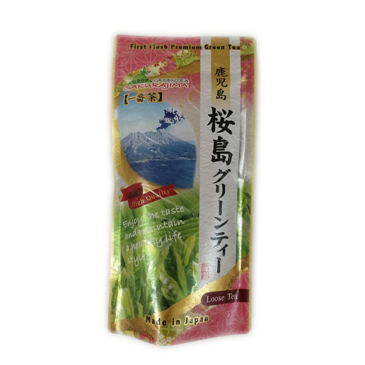鹿児島産地直送 鹿児島県産煎茶 桜