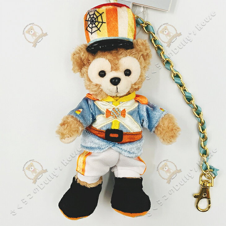 上海ディズニー 2020 ハロウィン・ダッフィー・ぬいぐるみ・キーチェーン