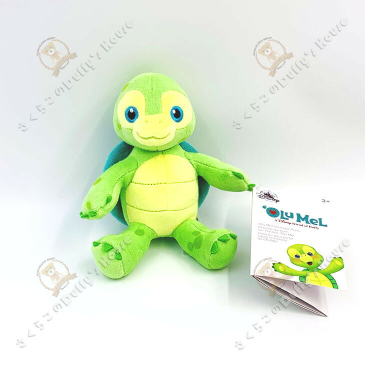 香港ディズニー 2021 オルメル・肩乗せ・ぬいぐるみ　[ダッフィー/ダッフィー＆フレンズ/ダッフィーのお友達/グッズ/コスチューム]のサムネイル