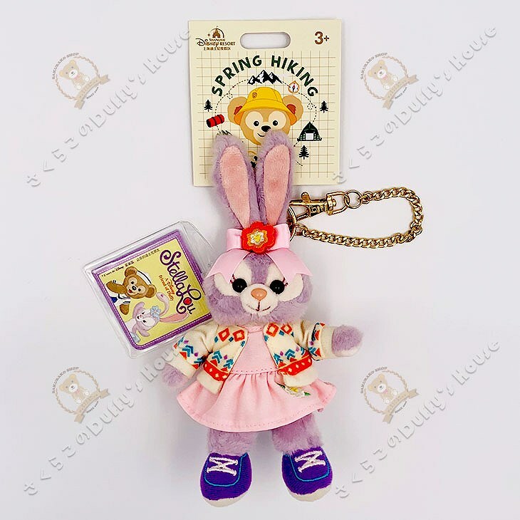 上海ディズニー 2022 スプリング・ステラルー・ぬいぐるみ・キーチェーン