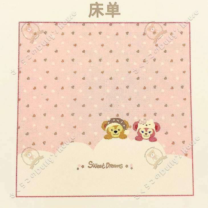 �峤�ǥ����ˡ���2022 ���ɥ꡼�ۡ��ࡦ���åե����������꡼�ᥤ���٥åɥ�����