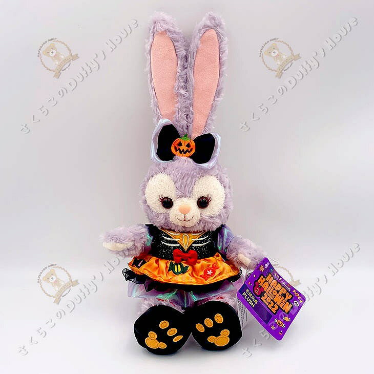 楽天市場】ステラルー ハロウィンの通販 楽天市場】ステラルー ハロウィンの通販