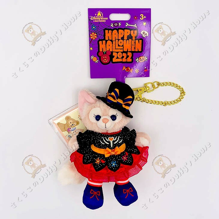 楽天市場】ディズニー ハロウィン 2022の通販 楽天市場】ディズニー ハロウィン 2022の通販