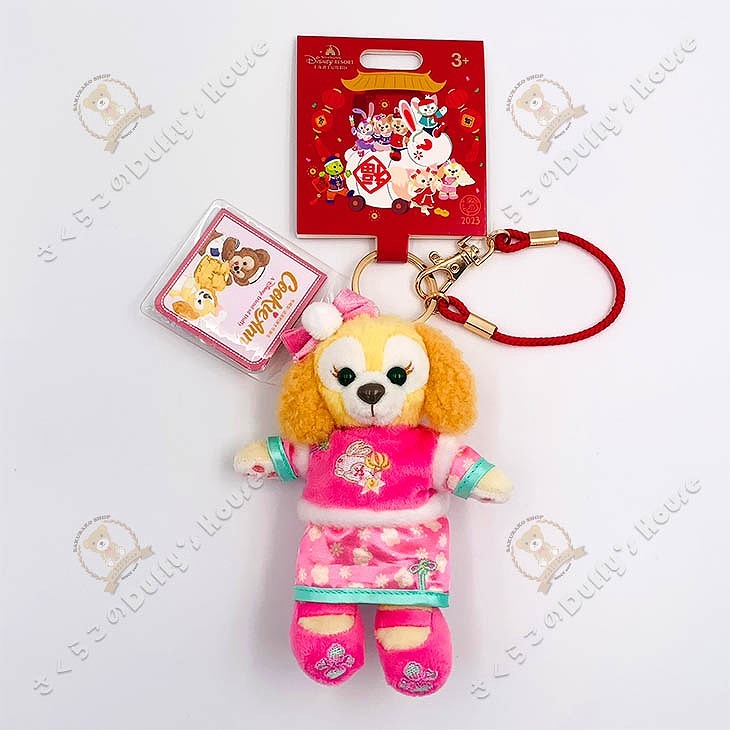 上海ディズニー 2023 旧正月・クッキーアン・ぬいぐるみ・キーチェーン