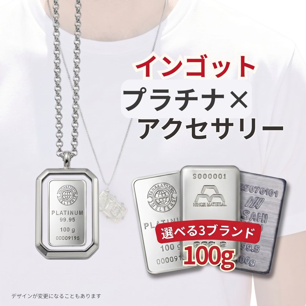 田中貴金属　銀製ボール皿　シルバーボウル Yahoo!オークション - 「田中貴金属」銀製 (金属工芸) の落札相場