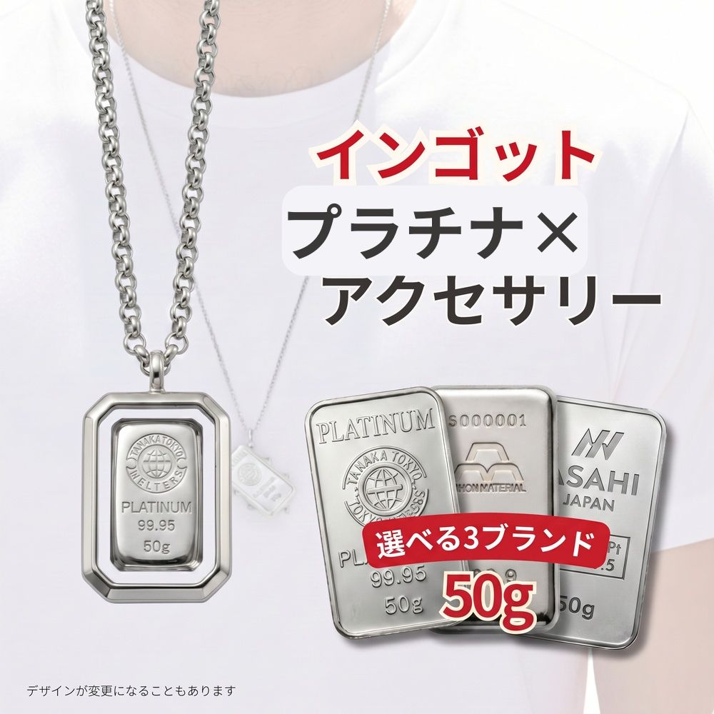 純銀 田中貴金属 シルバー 銀製品 グラス 2点セット 楽天市場】田中貴金属 銀の通販