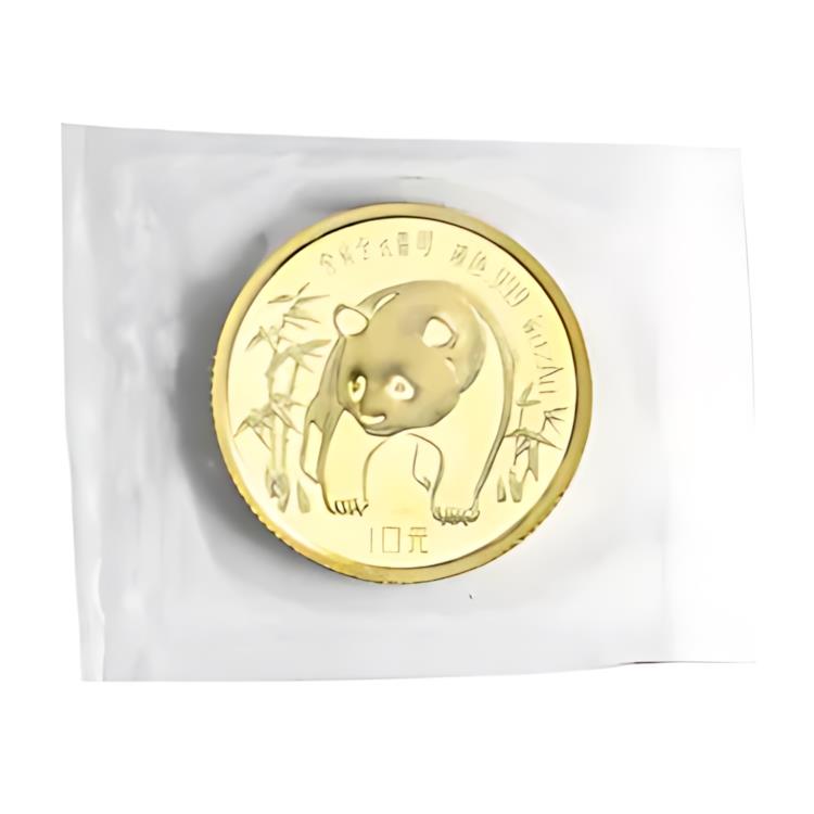 1986 1/10 オンス 中国ゴールド パンダ コイン (密封)