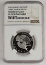 カナダ 1996 $300 1 オンス プラチナ プルーフ コイン NGC PF69 野生動物 - ハヤブサ