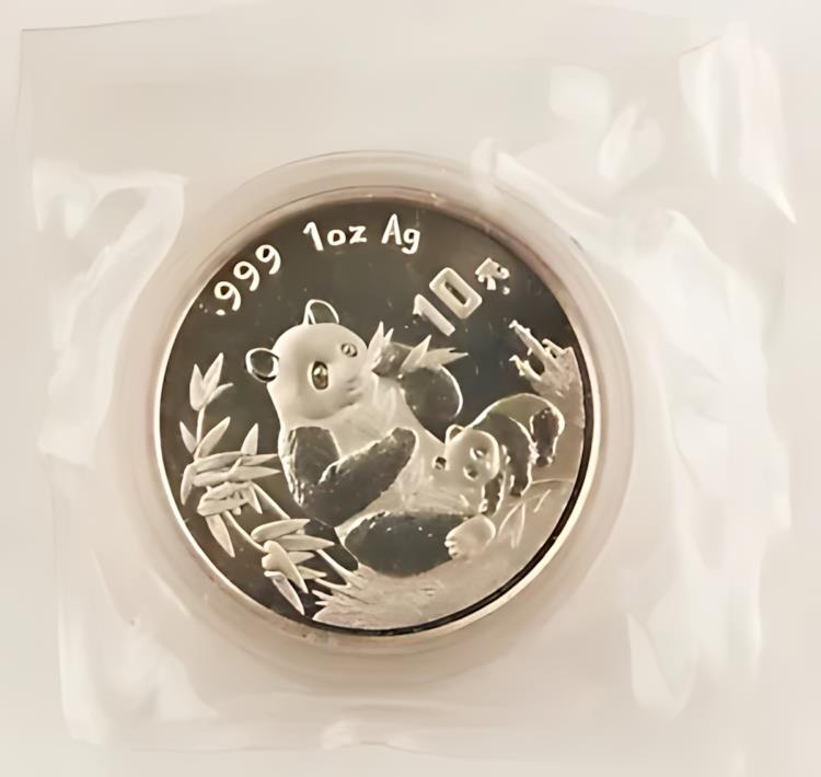 中国19961オンス999シルバー...