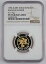 香港 1994 バウヒニア フラワー バイメタル $10 ゴールド プルーフ コイン NGC PF69 UC KM#70a 357,500円
