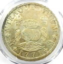 1771 メキシコ ピラー ドル 8 レアル銀貨 (8R) - 認定 PCGS AU 詳細