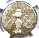 イオニア エフェソス シルバー AR テトラドラクマ ビー スタッグ コイン 紀元前 300 年 - 認定 NGC ファイン