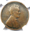 1909-S VDB リンカーン ウィート セント 1C ペニー - NGC VF 詳細 - レア キー デート コイン!(3)