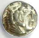 ケルト アレキサンダー大王 III AR テトラドラクマ コイン 紀元前 200 年 - 認定 ANACS VF25(3)