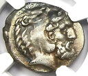 古代ギリシャ カリア コス AR ディドラクマ銀貨 紀元前 300 年 - 認定 NGC Choice VF