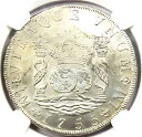 1755 ペルー 8 レアレス コイン ピラー ドル シルバー 8R - NGC 未流通ディテール UNC MS(3)