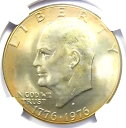 1976-D アイゼンハワー タイプ 2 ドル アイク $1 コイン - 認定 NGC MS67 - $3,000 相当!