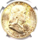 1951-S フランクリン ハーフダラー 50C コイン - NGC MS66+ FBL プラス グレード - 2,600 ドル相当(3)