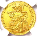 バシレイオス 1 世とコンスタンティヌス AV ソリダス金貨、西暦 868 〜 886 年。 NGC Choice AU 認定
