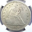 1870 シーテッド リバティ シルバー ドル 1 ドル - 認定 NGC VF ディテール - 希少な初期コイン(3)