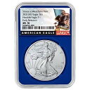 2021 (W) $1 タイプ 1 アメリカン シルバー イーグル NGC MS70 ER ブラック ラベル ブルー コア(3)