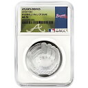 2014-P $1 野球殿堂シルバー記念 NGC MS70 ブレーブス MLB ラベル