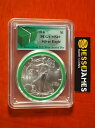 2014 $1 アメリカン シルバー イーグル PCGS MS69 米国直送 造幣局封印モンスター ボックス