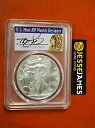 2021 (S) シルバー イーグル PCGS MS70 FS クリーブランドがサンフランシスコで緊急事態に遭遇(3)