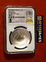 2014 P $1 未流通ベースボール シルバー ドル NGC MS69 デレク ジーター レーベル