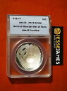 2014 $1 P プルーフ ベースボール シルバー 記念ドル ANACS PR70 DCAM