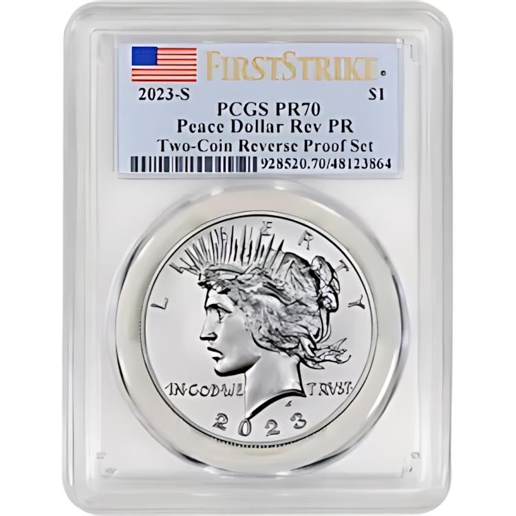 2023 南米平和銀ドル リバース プル