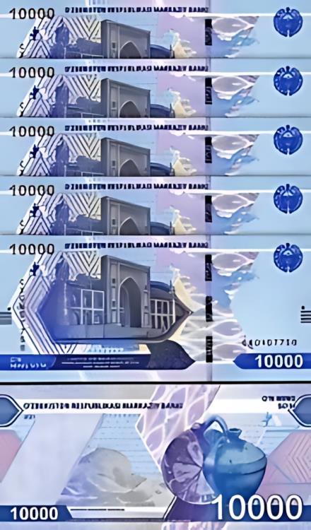 ウズベキスタン 10000 スム 2021、UNC、5 個連続ロット、P-NEW デザイン