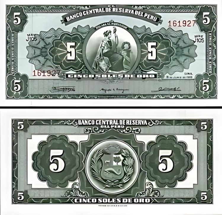 ペルー 5 ソール 1960、UNC、P-76