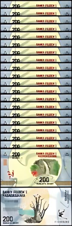 マダガスカル 200 Ariary 2017、UNC、20 個ロット、P-98