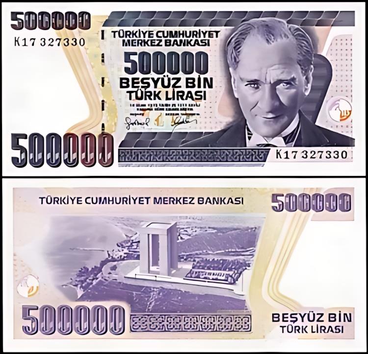 ȥ륳 500,000 500000  1998UNCƬ KP-212