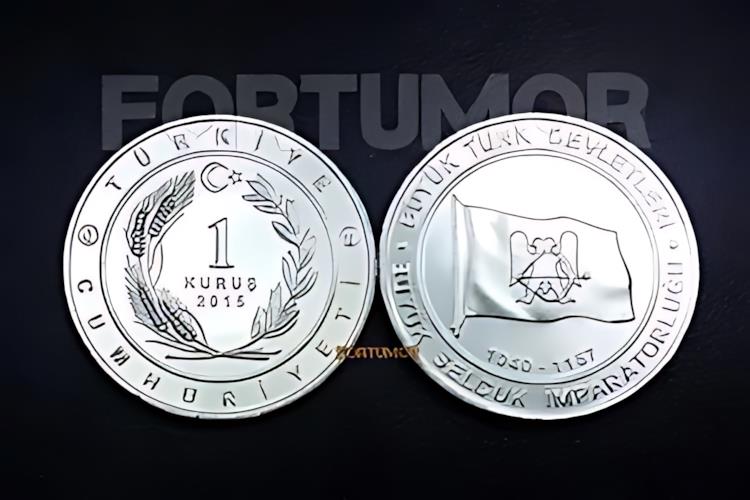 トルコ 1 クルス 2015 2016 大セルジューク朝帝国 (1040 - 1157) UNC COMM.コイン #11
