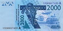 西アフリカ諸国、コートジボワール、2000 フラン、2003 (2013)、AU-UNC、P-116