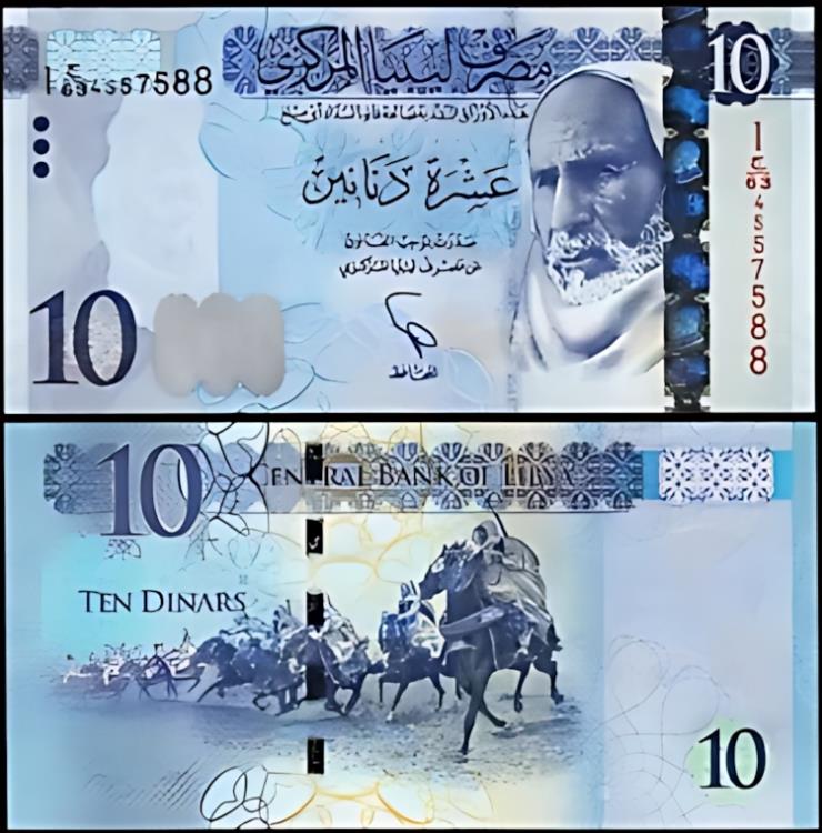 リビア 10 ディナール 2015、UNC、P-82、オマル ムフタル