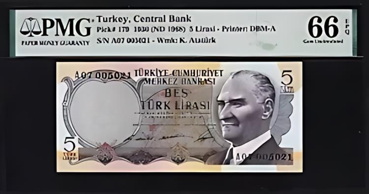 トルコ 5 リラ 1968、PMG 66、ジェム UNC、EPQ、P-179、プレフィックス A、RARE!!!、署名 3 枚(3)