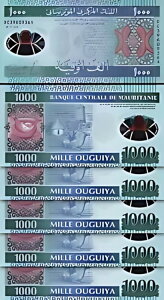 モーリタニア 1000 ウギア 2014、UNC、5 個 LOT、ポリマー、P-19