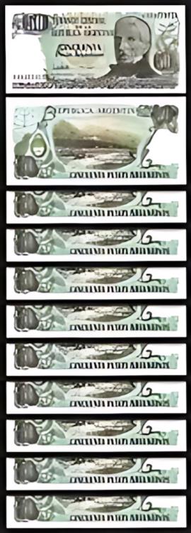 アルゼンチン 50 ペソ 1983 1985、UNC、1