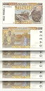 西アフリカ諸国、コートジボワール、1000 フラン 1997、UNC、5 個ロット、P.111Ag