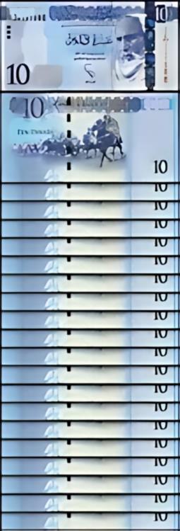 リビア 10 ディナール 2015、UNC、20 個 LOT、連続、P-82、オマル ムフタール