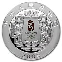 2008年 中国 北京オリンピック 1キロ銀貨 300元 (引き締まった状態)