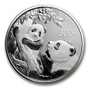 2021 中国 1 キロ シルバー パンダ プルーフ (箱と COA 付き)
