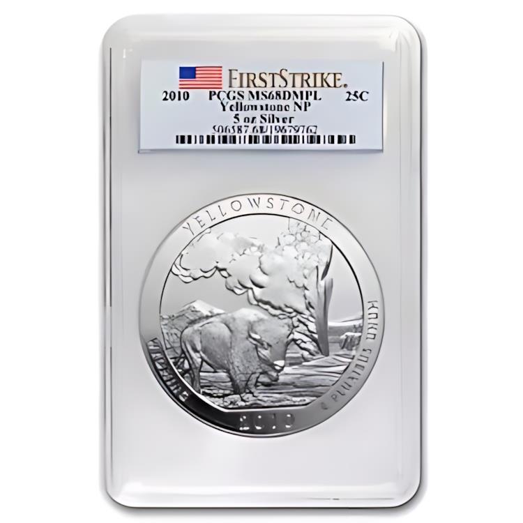 2010 5コイン 5オンス シルバー ATB セ