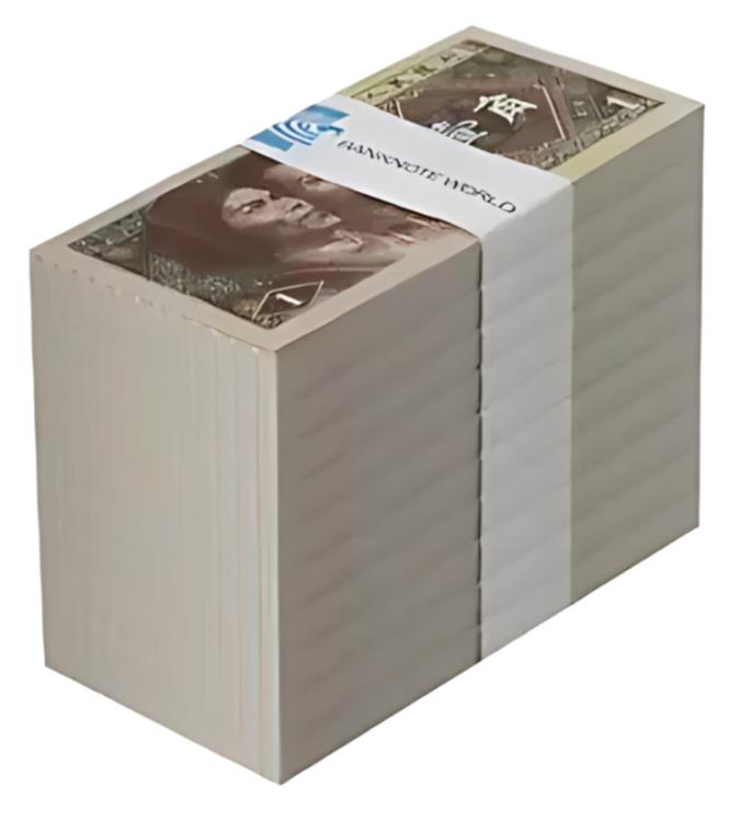 中国 1 礁、1980 年、P-881a、UNC X 1000 個のレンガ