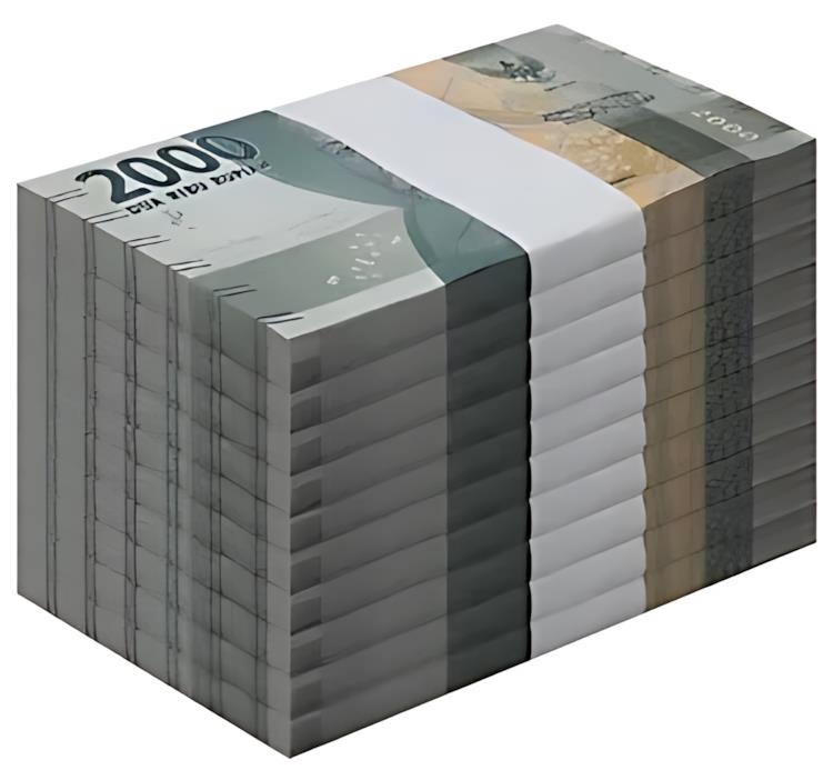 インドネシア 2000 ルピア、2021、P-155f、UNC X 1000 PCS レンガ